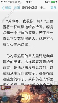 亚游AG登录网官网